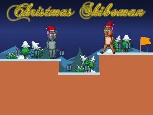 Christmas Shiboman Online Game