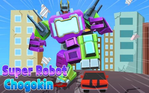 Super Robot Chogokin: Giant Robot City Adventure