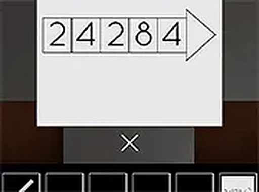 Warm Room Exit Puzzle